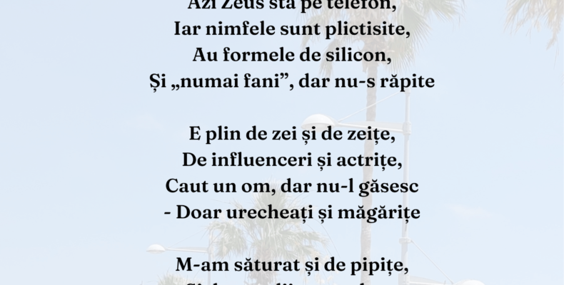 Omagiu-vremurilor-vechi-o-poezie-de-Teodor-Burnar